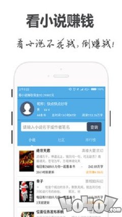 奥门金沙app